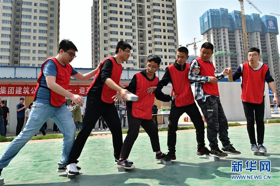 （社會）（1）趣味運動會迎&ldquo;五一&rdquo;