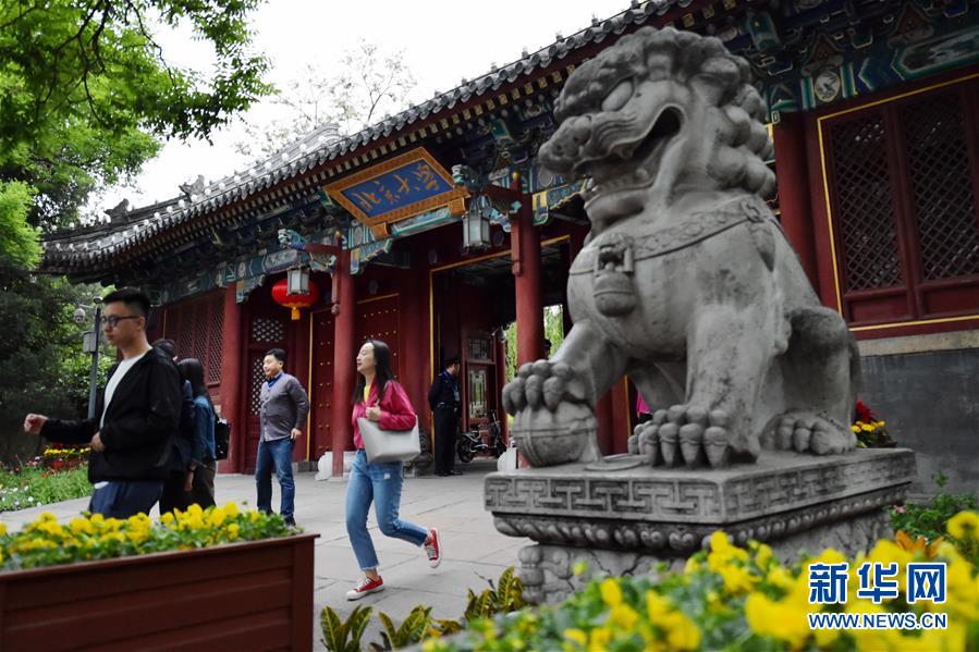 (新華全媒頭條·圖文互動)(1)扎根人民、奉獻(xiàn)國家——習(xí)近平總書記的考察在北大師生中引起熱烈反響