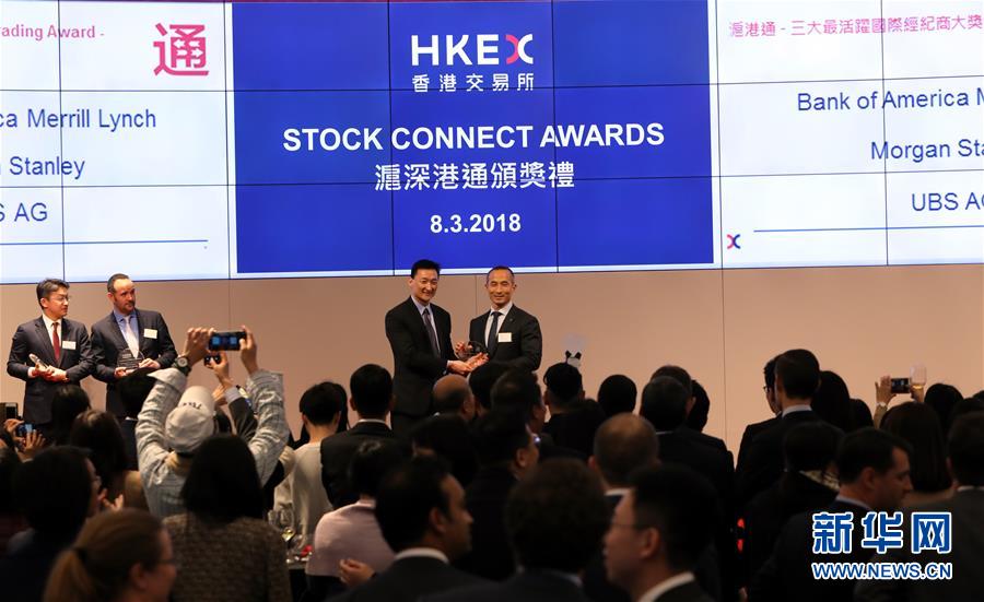 （新華全媒頭條&middot;圖文互動(dòng)）（7）中國(guó)向世界敞開懷抱