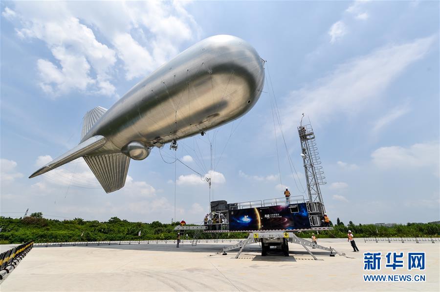 (新華全媒頭條·壯闊東方潮 奮進新時代——慶祝改革開放40年·圖文互動)(11)從追趕時代到引領時代——從深圳發展奇跡看中國改革開放40年