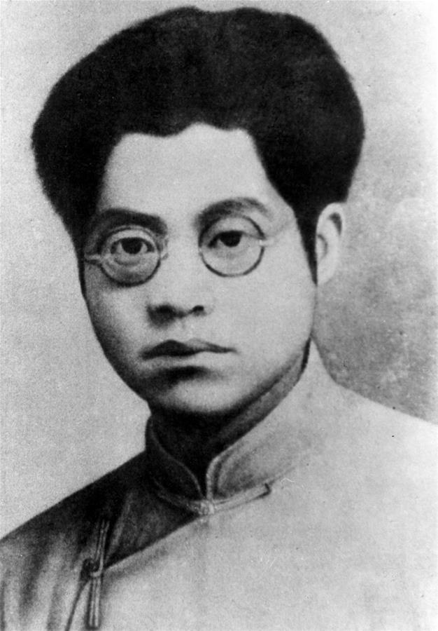 (為了民族復(fù)興·英雄烈士譜·圖文互動)夏明翰:就義感召“后來人”