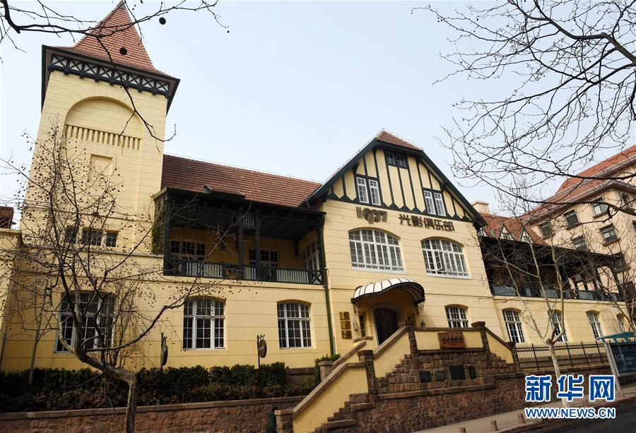 (新華全媒頭條·圖文互動)(3)百年老城詮釋時代內涵 別樣青島擁抱上合峰會