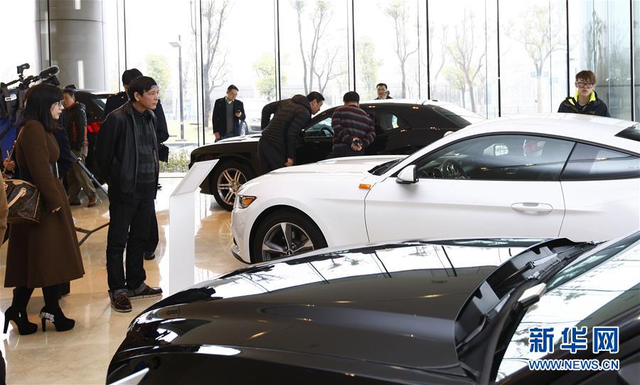 （新華全媒頭條&middot;壯闊東方潮　奮進新時代&mdash;&mdash;慶祝改革開放40年&middot;圖文互動）（7）從改革地標看中國改革開放40年