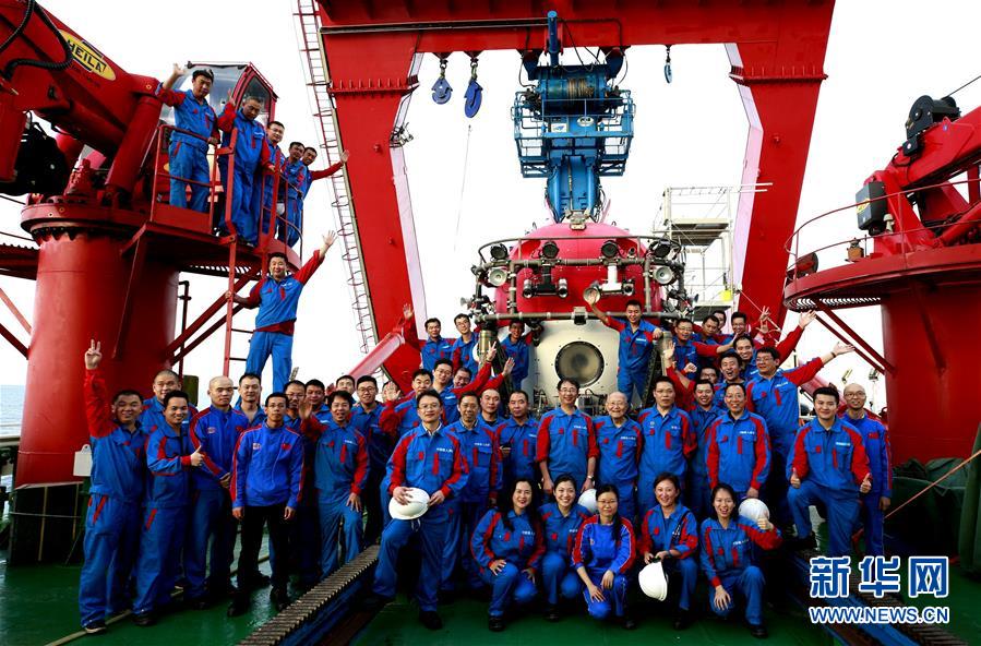 （圖文互動(dòng)）（1）我國(guó)&ldquo;南海深部計(jì)劃&rdquo;西沙深潛航次在南海獲得重要發(fā)現(xiàn)