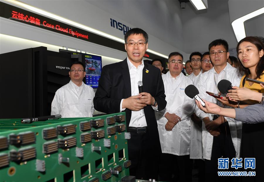 (新華全媒頭條·圖文互動)(18)發揮自身優勢 奮力走在前列——習近平總書記在山東考察回訪記