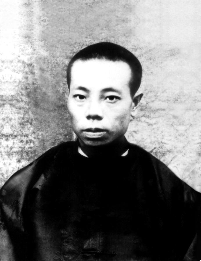 （為了民族復興&middot;英雄烈士譜&middot;圖文互動）（1）袁文才、王佐：從綠林好漢到紅軍將領的井岡英杰