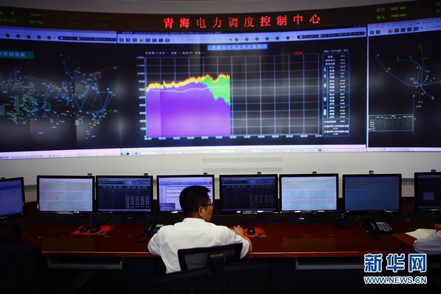 （新華全媒頭條&middot;圖文互動）（10）從&ldquo;綠電7日&rdquo;到&ldquo;綠電9日&rdquo;，全清潔能源供電紀錄是如何實現的？  