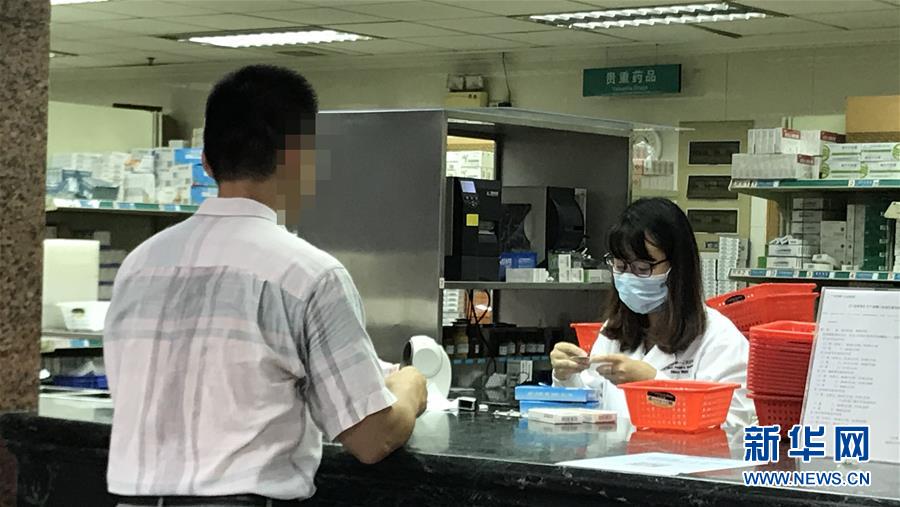 (新華全媒頭條·圖文互動)(1)抗癌藥,不只是降價(jià)這一件事——一粒藥的困境如何破解?