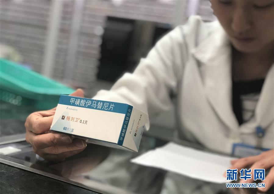 (新華全媒頭條·圖文互動)(6)抗癌藥,不只是降價(jià)這一件事——一粒藥的困境如何破解?