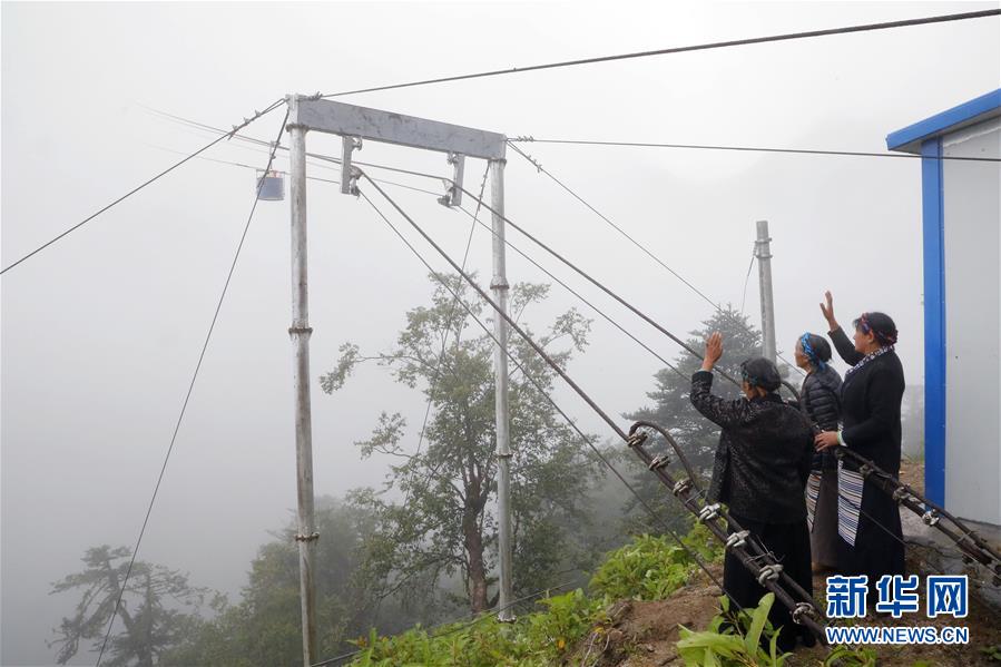 （圖文互動）（4）特寫：&ldquo;八一&rdquo;禮物，飛向云端哨所