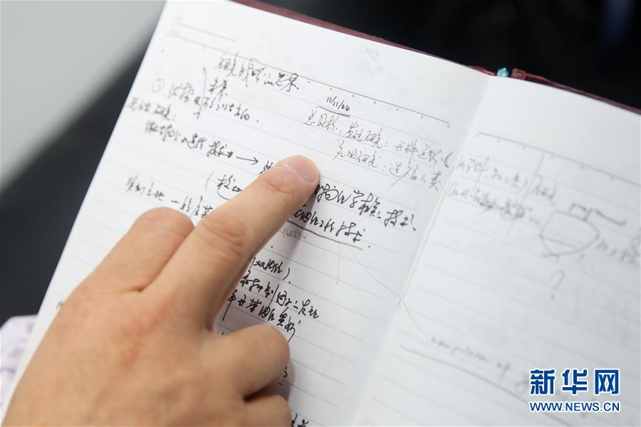 (新華全媒頭條·圖文互動(dòng))(7)人造單條染色體真核細(xì)胞問(wèn)世 我國(guó)開(kāi)啟合成生物學(xué)研究新時(shí)代