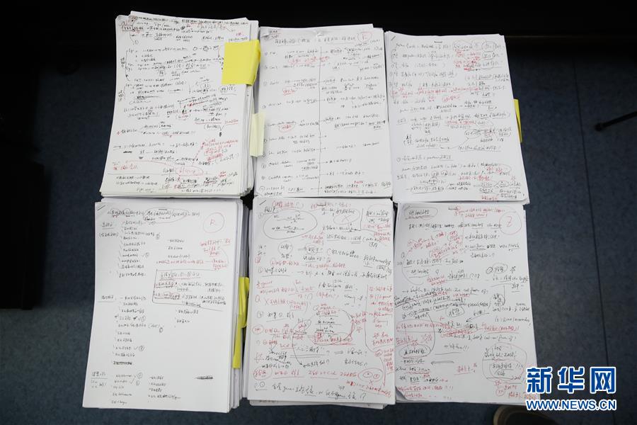 (新華全媒頭條·圖文互動(dòng))(8)人造單條染色體真核細(xì)胞問(wèn)世 我國(guó)開(kāi)啟合成生物學(xué)研究新時(shí)代