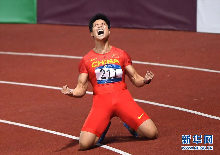 （新華全媒頭條&middot;圖文互動）（1）凝聚&ldquo;亞洲能量&rdquo;，期盼&ldquo;杭州時間&rdquo;