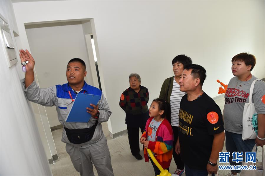 (圖文互動(dòng))(2)北京大興國(guó)際機(jī)場(chǎng)安置房回遷工作啟動(dòng) 2萬余名村民將搬進(jìn)新居