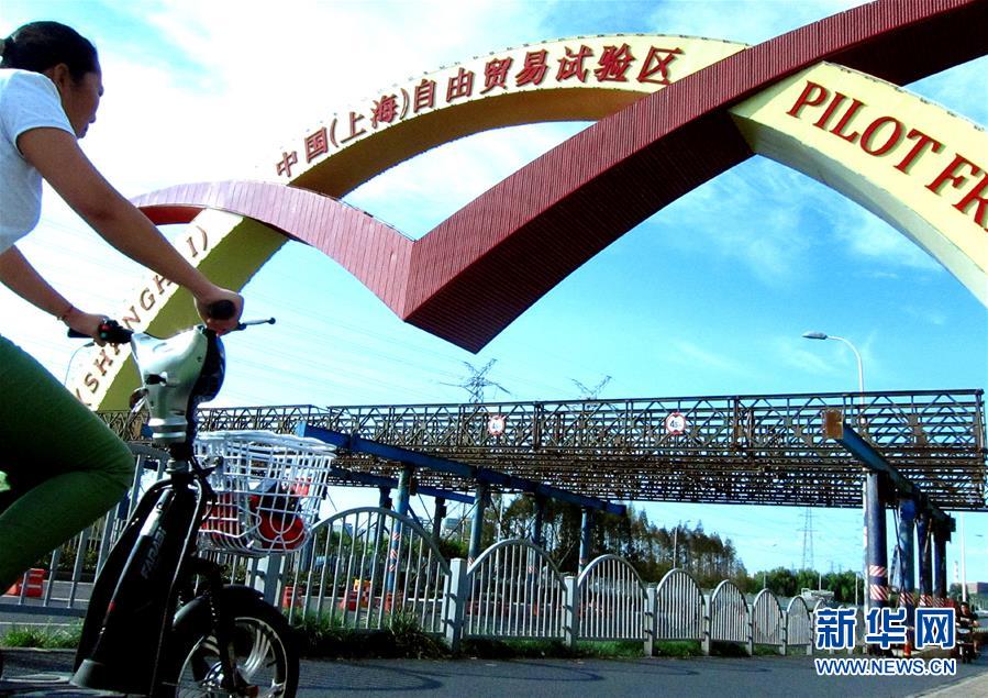 （新華全媒頭條&middot;壯闊東方潮 奮進新時代&mdash;&mdash;慶祝改革開放40年&middot;圖文互動）（11）從改革開放窗口到攻堅破冰試驗田&mdash;&mdash;從浦東開發開放看中國改革開放40年