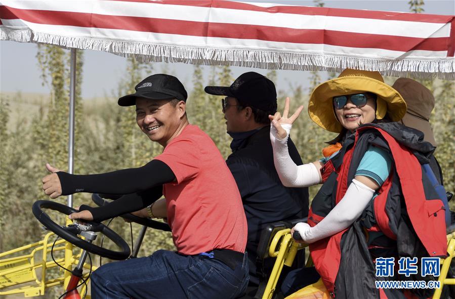 （新華全媒頭條&middot;圖文互動）（5）為祖國驕傲，祝福偉大祖國！&mdash;&mdash;國慶漫記