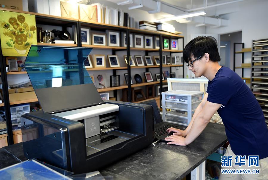 (新華全媒頭條·圖文互動)(6)奔跑吧,中關村!——寫在習近平總書記率領中央政治局到中關村集體學習5周年之際