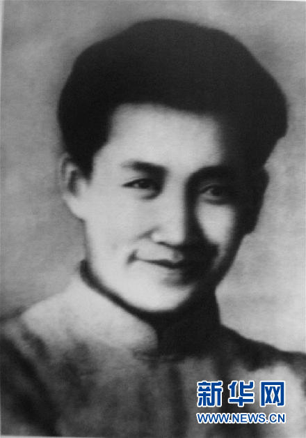 （為了民族復興&middot;英雄烈士譜&middot;圖文互動）群眾領袖、民族英雄&mdash;&mdash;劉志丹