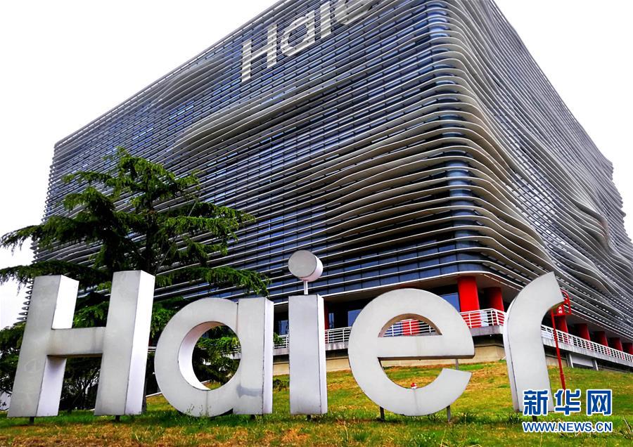 （圖文互動&middot;百城百縣百企調研行）（2）開放之門越開越大　城市&ldquo;本錢&rdquo;越積越厚&mdash;&mdash;青島對外開放發展紀實