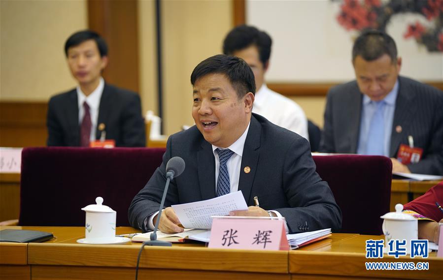 (圖文互動)(4)凝聚奮斗偉力 記取時代足音——工會十七大代表分組討論黨中央致詞