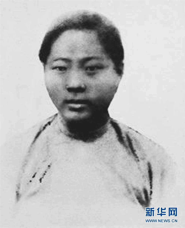 （為了民族復興&middot;英雄烈士譜&middot;圖文互動）&ldquo;永是勇士&rdquo;的革命女戰士&mdash;&mdash;郭綱琳