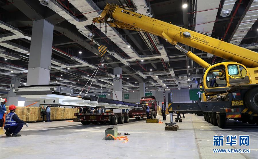 （新華全媒頭條&middot;圖文互動）（1）進口博覽會，上海準備好了！&mdash;&mdash;寫在首屆中國國際進口博覽會倒計時十天