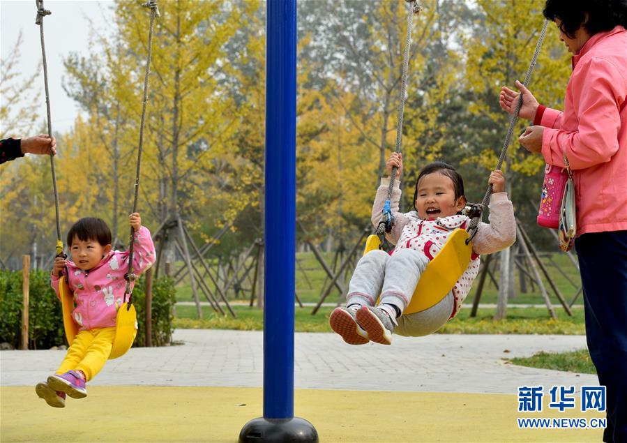 (百城百縣百企調研行·圖文互動)(4)生態 文明 宜居——北京城市副中心未來之城正在崛起