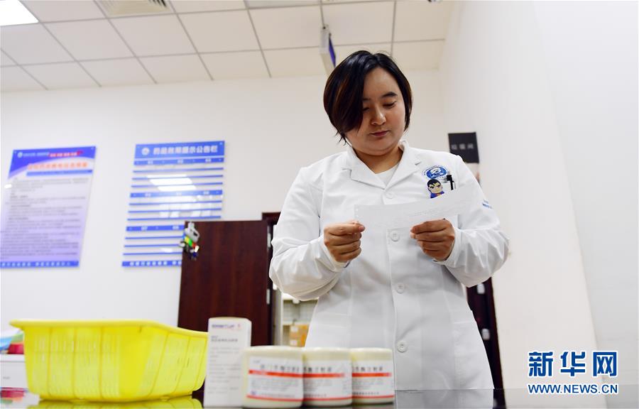 （新華全媒頭條&middot;圖文互動(dòng)）（1）基本藥物目錄升級(jí)給患者帶來(lái)哪些實(shí)惠？