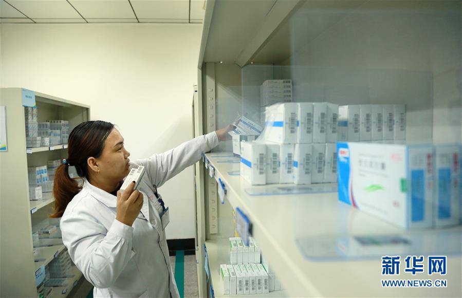 （新華全媒頭條&middot;圖文互動(dòng)）（7）基本藥物目錄升級(jí)給患者帶來(lái)哪些實(shí)惠？