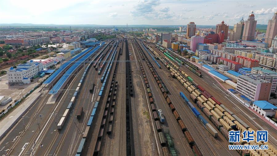 (百城百縣百企調研行·圖文互動)(3)內蒙古滿洲里:從袖珍邊城到最大陸路口岸