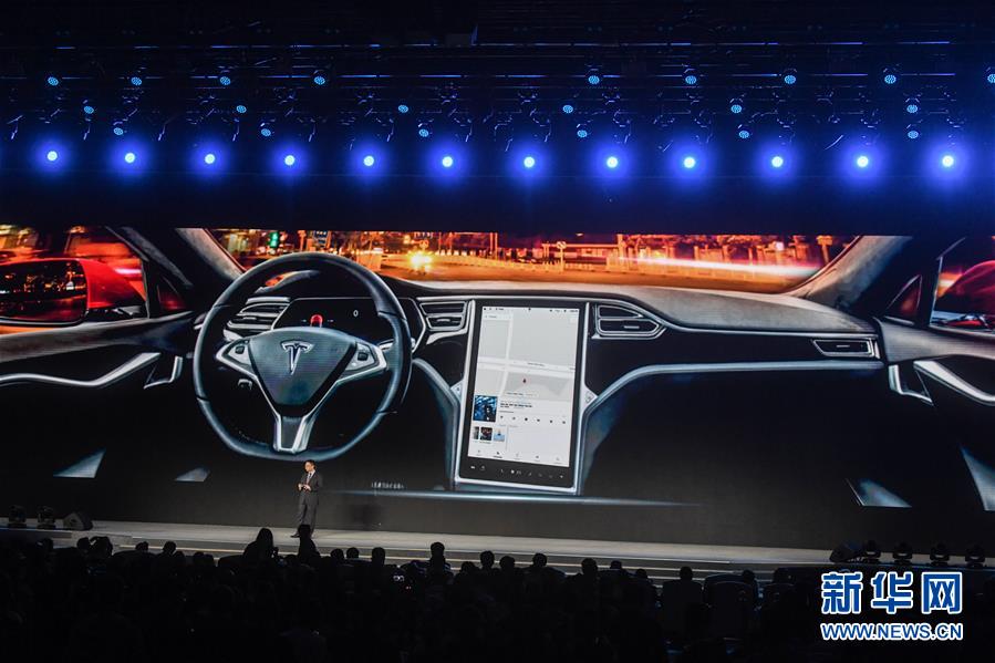 (科技)(4)世界互聯(lián)網(wǎng)領(lǐng)先科技成果發(fā)布活動在烏鎮(zhèn)舉行