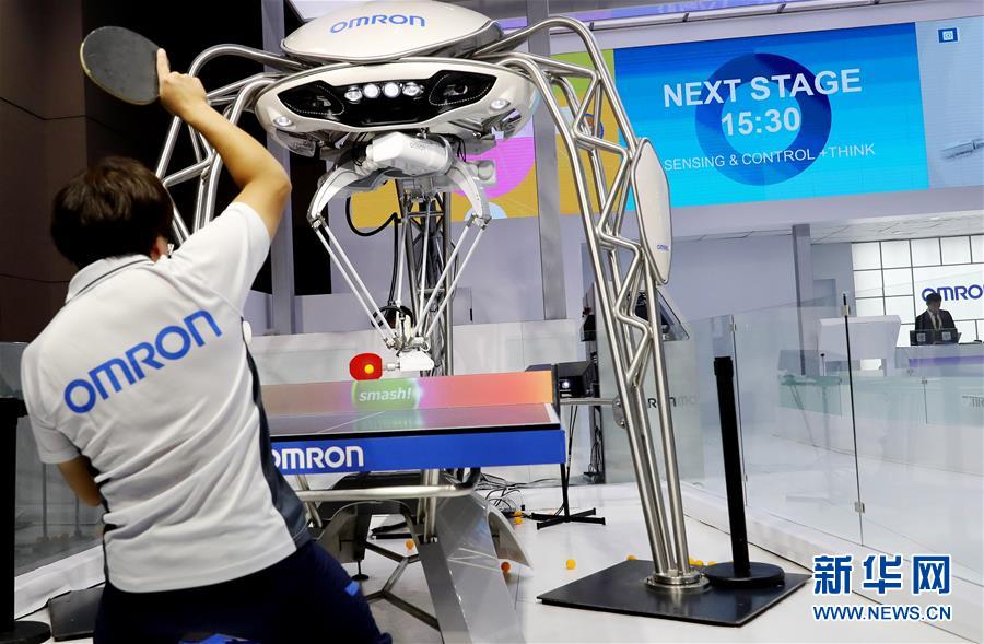 (新華全媒頭條·聚焦進(jìn)口博覽會(huì)·圖文互動(dòng))(5)匯聚世界經(jīng)濟(jì)前行的浩蕩潮流——從首屆中國(guó)國(guó)際進(jìn)口博覽會(huì)看全球合作發(fā)展新趨勢(shì)