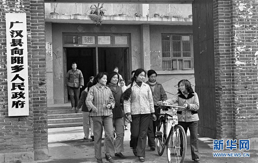 (在習(xí)近平新時(shí)代中國(guó)特色社會(huì)主義思想指引下·慶祝改革開(kāi)放40周年·創(chuàng)新發(fā)展)(新華全媒頭條·圖文互動(dòng))(1)創(chuàng)新:“第一動(dòng)力”的時(shí)代答卷