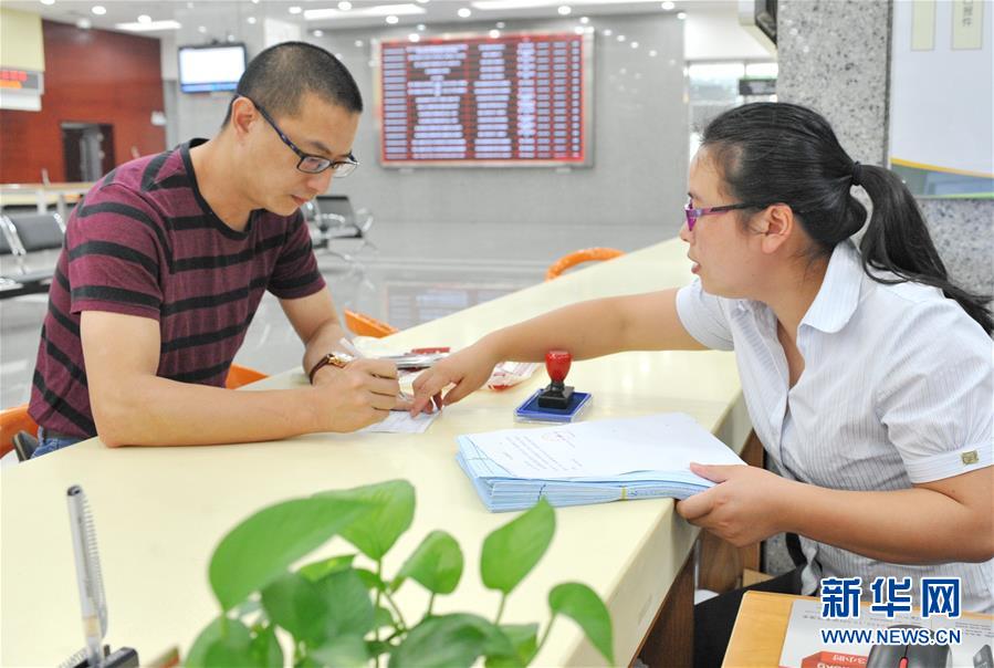 (在習(xí)近平新時(shí)代中國(guó)特色社會(huì)主義思想指引下·慶祝改革開(kāi)放40周年·創(chuàng)新發(fā)展)(新華全媒頭條·圖文互動(dòng))(3)創(chuàng)新:“第一動(dòng)力”的時(shí)代答卷