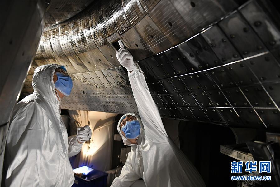 #(圖文互動)(2)我國“人造太陽”EAST裝置實現(xiàn)1億攝氏度等離子體運(yùn)行