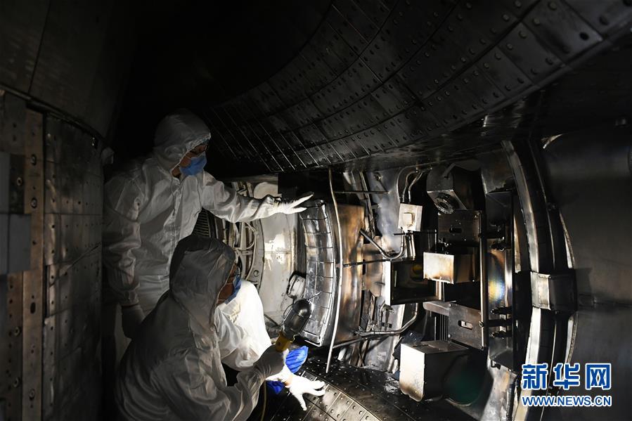 #(圖文互動)(3)我國“人造太陽”EAST裝置實現(xiàn)1億攝氏度等離子體運(yùn)行