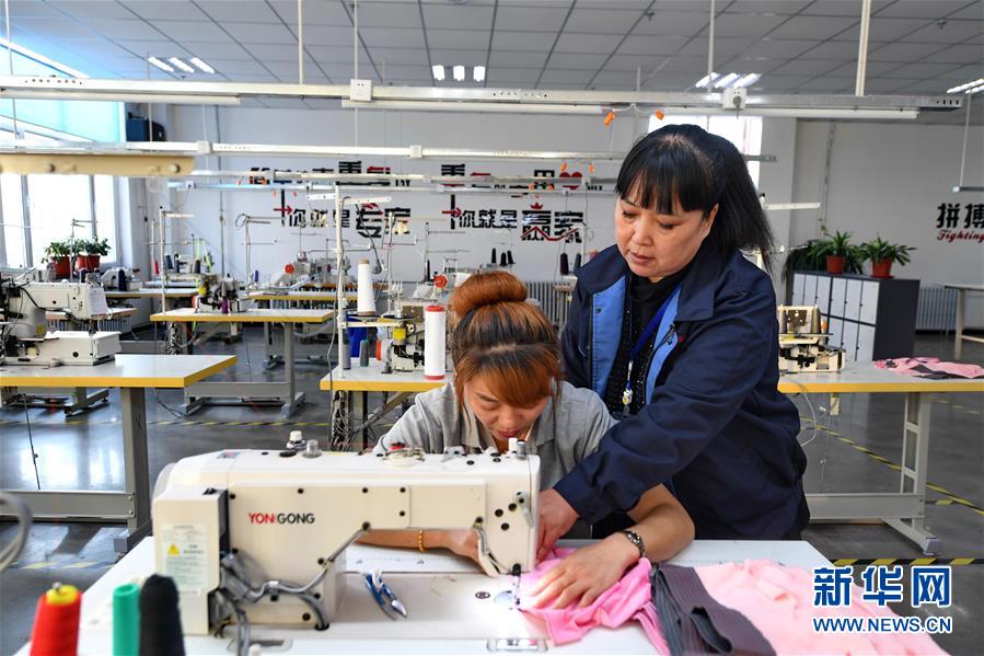 (在習(xí)近平新時(shí)代中國特色社會(huì)主義思想指引下——新時(shí)代新作為新篇章·圖文互動(dòng))(5)從資源枯竭城市到中國棉襪之鄉(xiāng)——吉林遼源念好民營經(jīng)濟(jì)“三字經(jīng)”