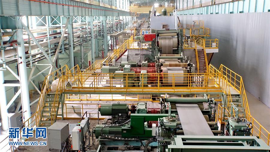 (百城百縣百企調研行·圖文互動)(5)中國寶武改革開放再出發:從全球“追趕者”到全球“首發者”