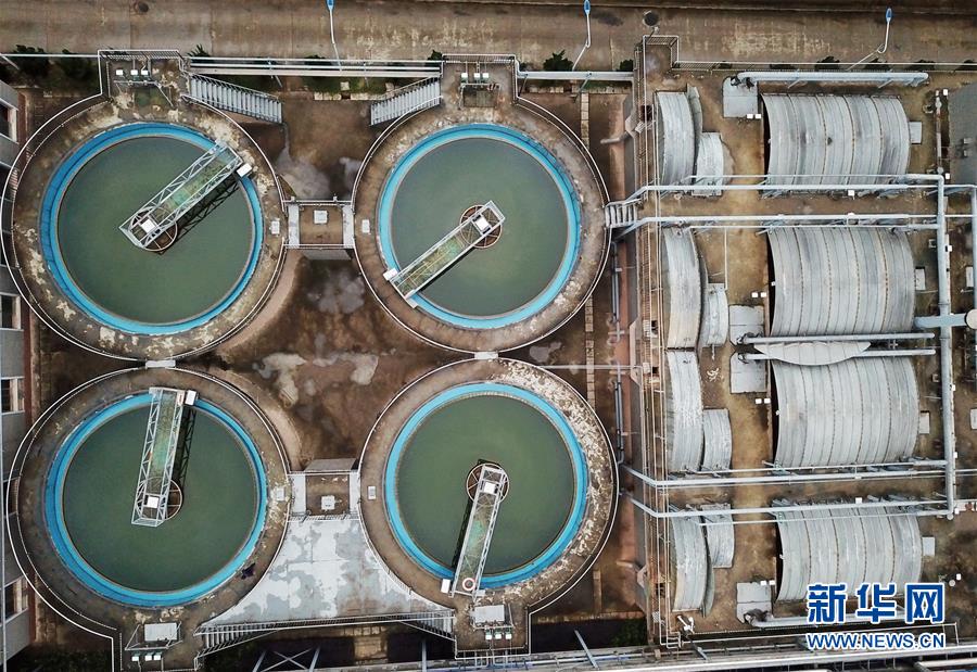 (在習近平新時代中國特色社會主義思想指引下·慶祝改革開放40周年·綠色發展·圖文互動)(4)烈火淬煉中的轉型之變——綠色發展之“火”的故事