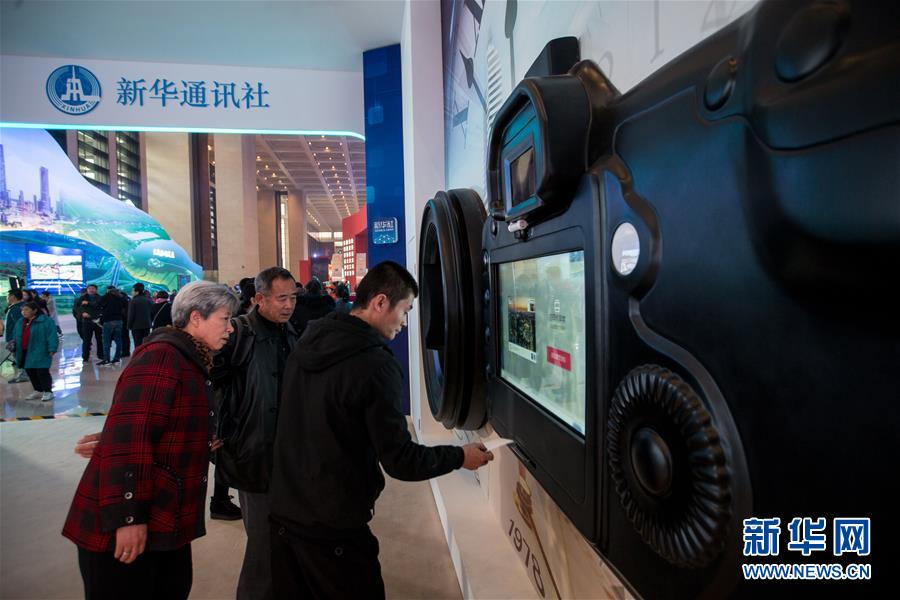 （圖文互動）（4）筆墨書崢嶸 光影繪壯美&mdash;&mdash;慶祝改革開放40周年大型展覽新華社展項掃描