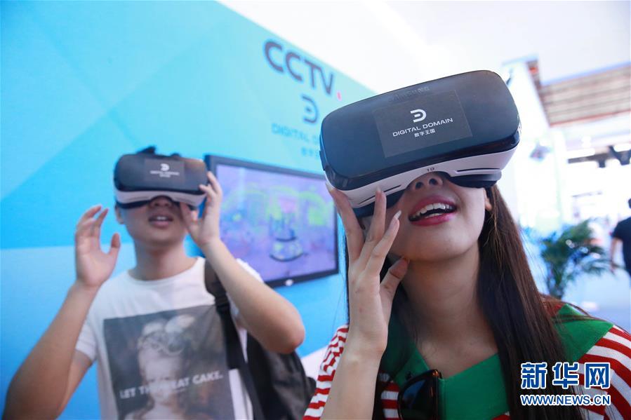 (新華全媒頭條·“改革開放40年”變遷走筆·圖文互動)(3)嶄新的氣象——改革開放40年變遷系列述評文化篇