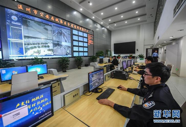 (新華全媒頭條·“改革開放40年”變遷走筆·圖文互動)(5)活力的迸發(fā)——改革開放40年變遷系列述評社會篇