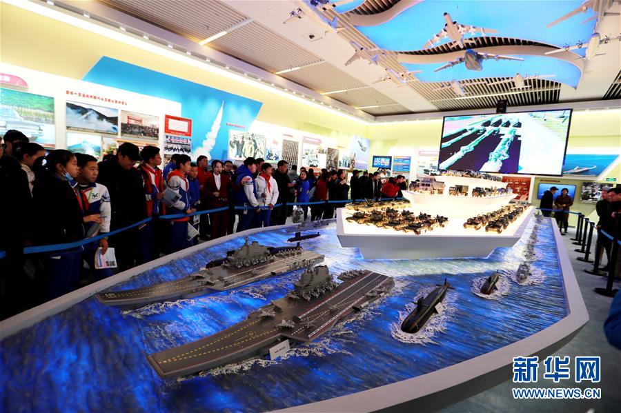 （社會）（1）&ldquo;偉大的變革&mdash;&mdash;慶祝改革開放40周年大型展覽&rdquo;累計參觀人數突破百萬