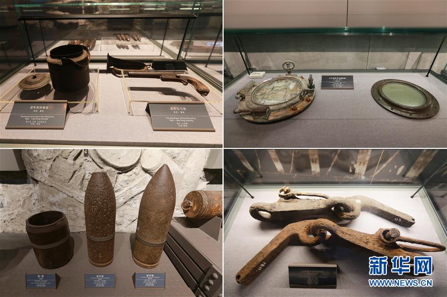 (新華全媒頭條·圖文互動)(6)劉公島的見證