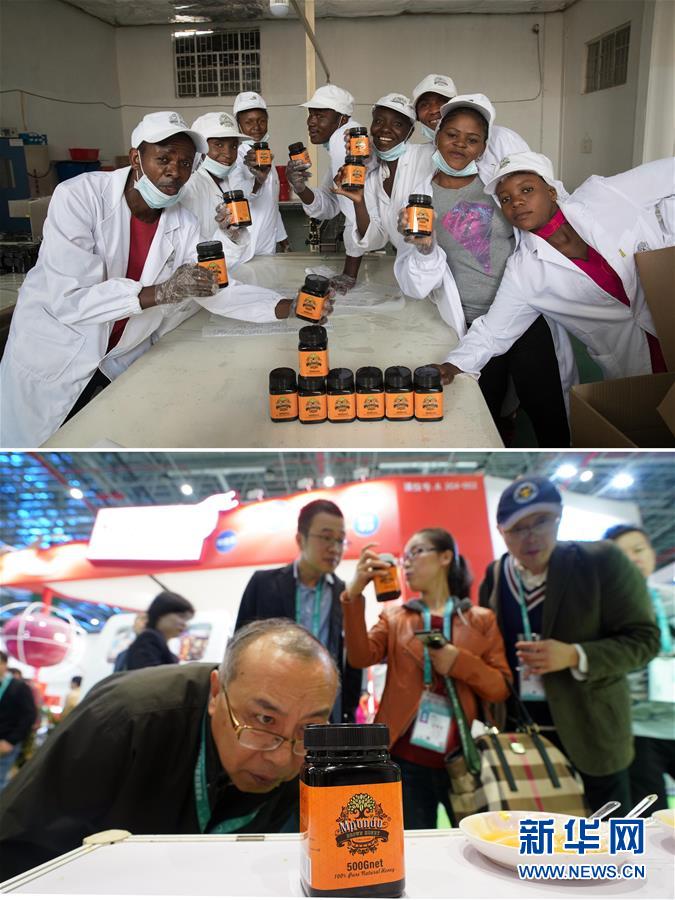 （新華全媒頭條&middot;圖文互動）（12）關鍵抉擇，必由之路&mdash;&mdash;獻給中國改革開放40周年