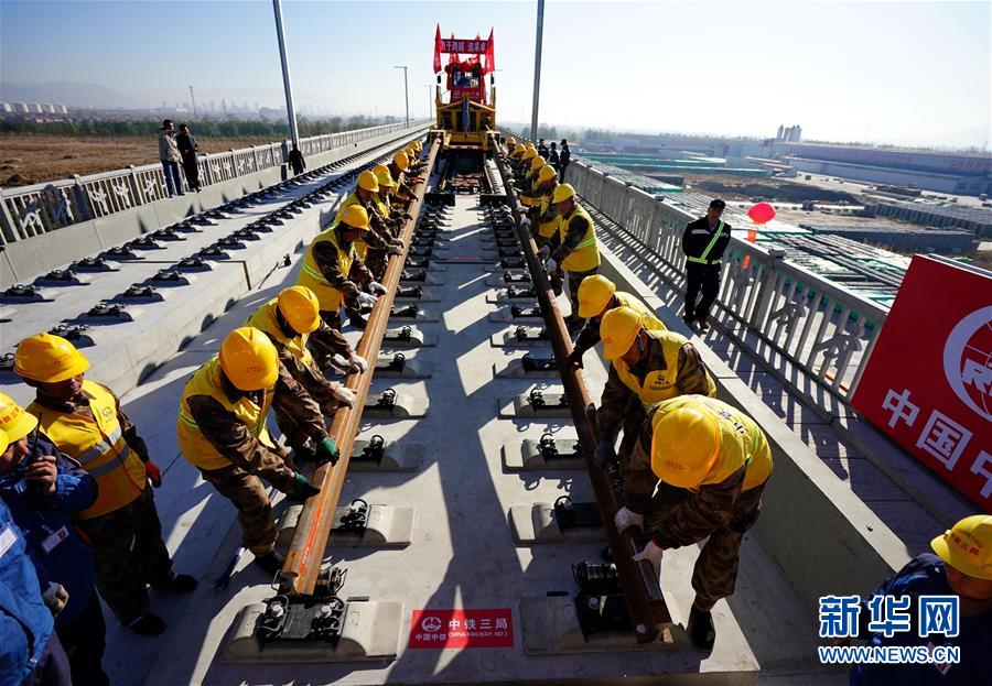 （新華全媒頭條&middot;圖文互動）（15）關鍵抉擇，必由之路&mdash;&mdash;獻給中國改革開放40周年