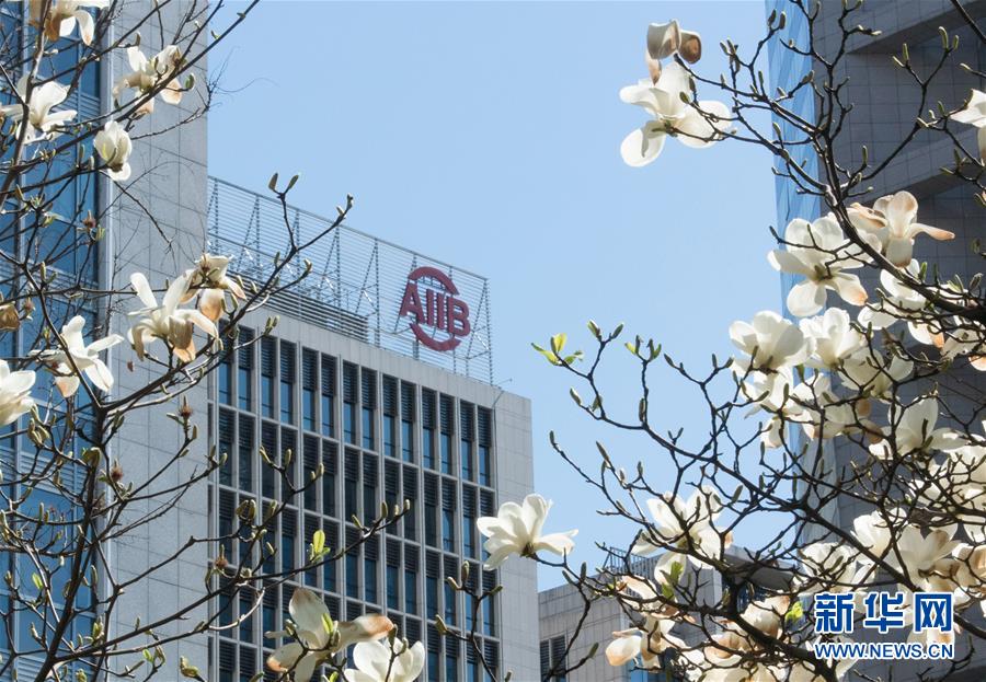 （新華全媒頭條&middot;圖文互動）（2）世界發展進程中的耀眼篇章&mdash;&mdash;中國改革開放40年的全球意義