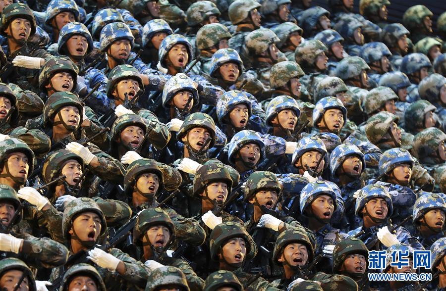 (時政)(9)慶祝改革開放40周年文藝晚會《我們的四十年》舉行