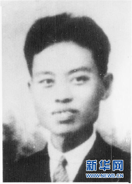 (為了民族復興·英雄烈士譜·圖文互動)朱鏡我:以筆為刃的文化戰士