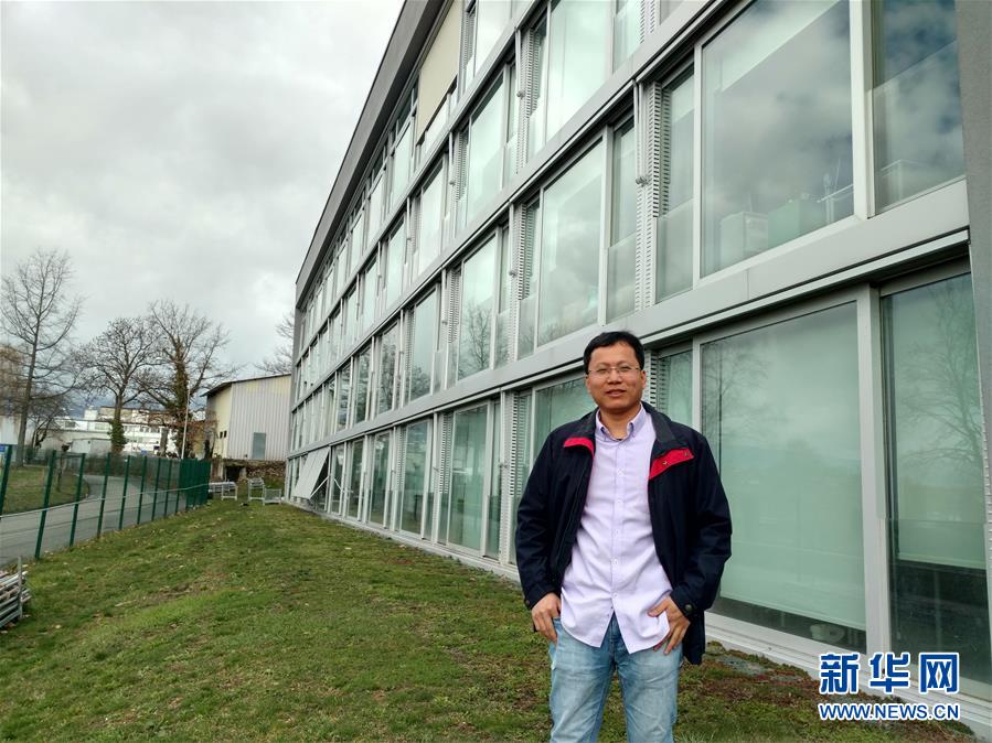 (國際·圖文互動)(5)“加速”40年——記世界最大實驗室的三代中國人